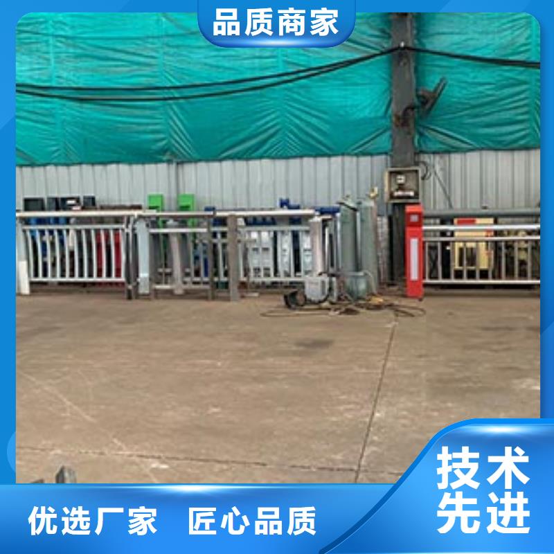 防撞护栏道路防撞护栏为您提供一站式采购服务