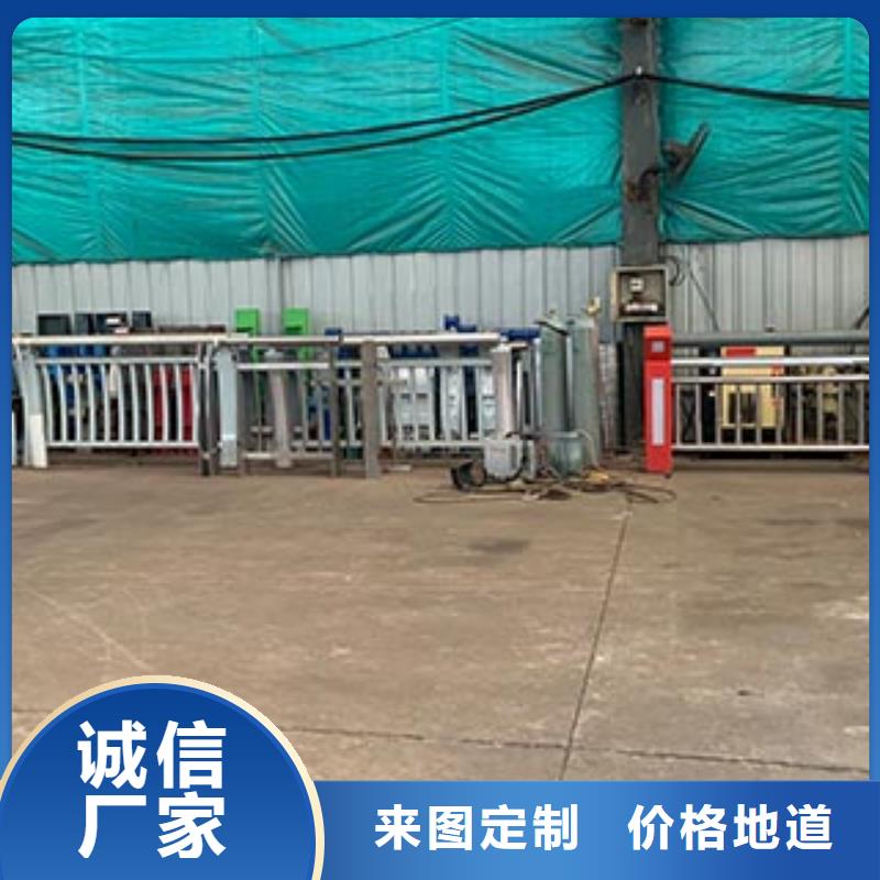 防撞护栏定金锁价
