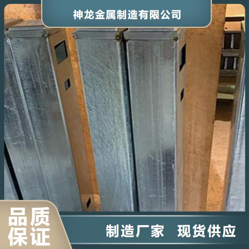 桥梁护栏视频-梧州市桥梁护栏-(同城)可服务区域藤县|万秀|河池|崇左|防城港|贵港