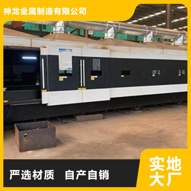 防撞护栏道路护栏买的是放心