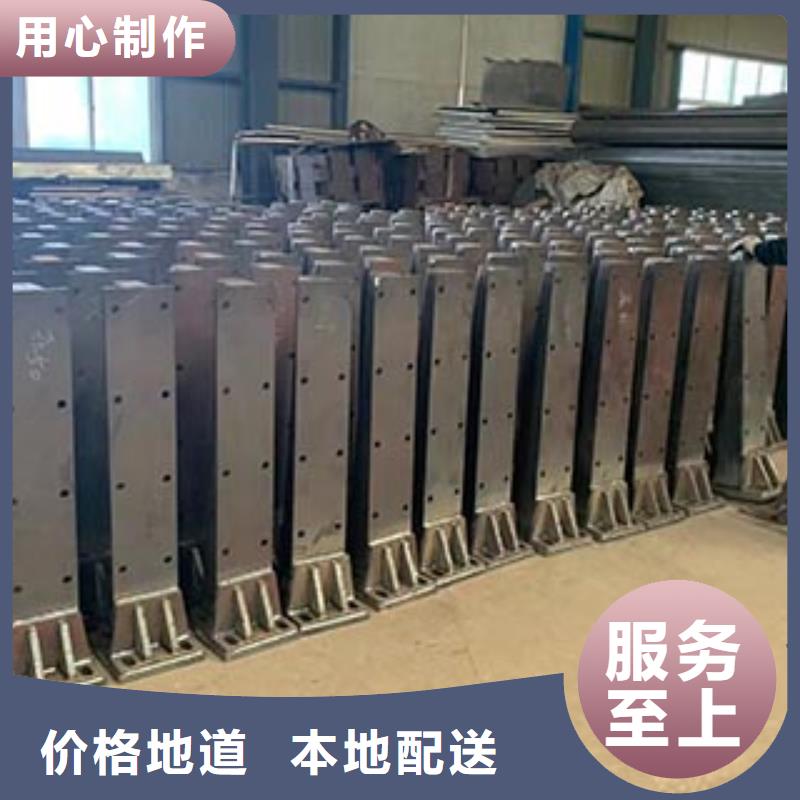 防撞护栏,河道护栏一件也发货