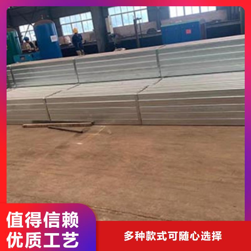 防撞护栏道路护栏买的是放心