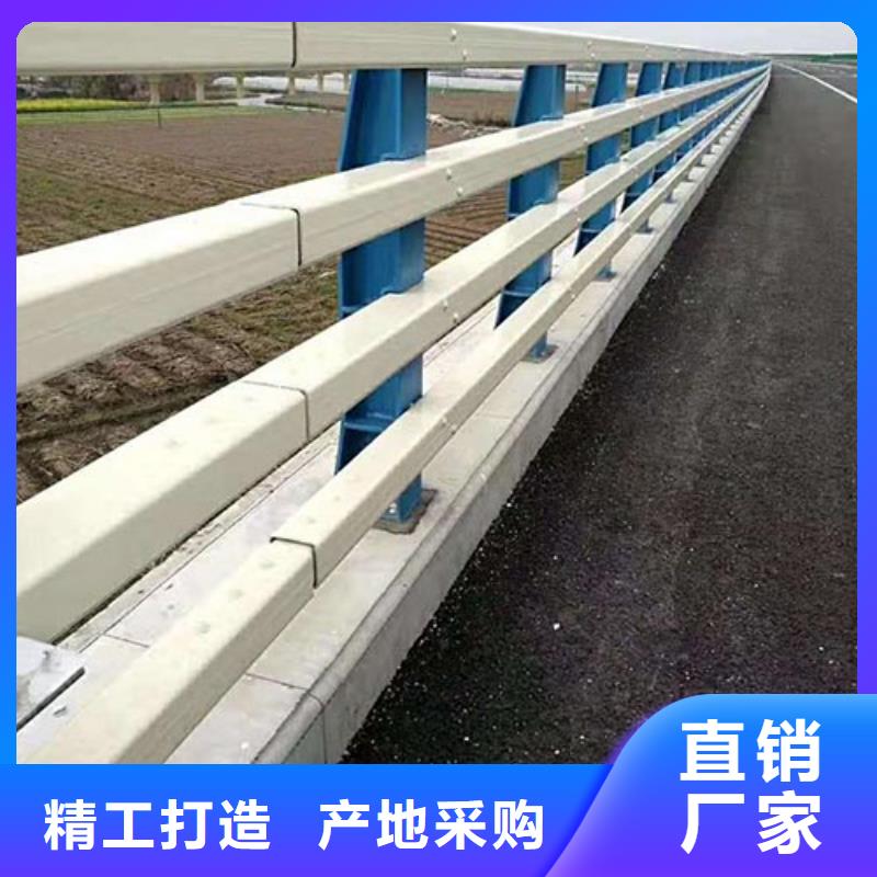 桥梁护栏视频-梧州市桥梁护栏-(同城)可服务区域藤县|万秀|河池|崇左|防城港|贵港