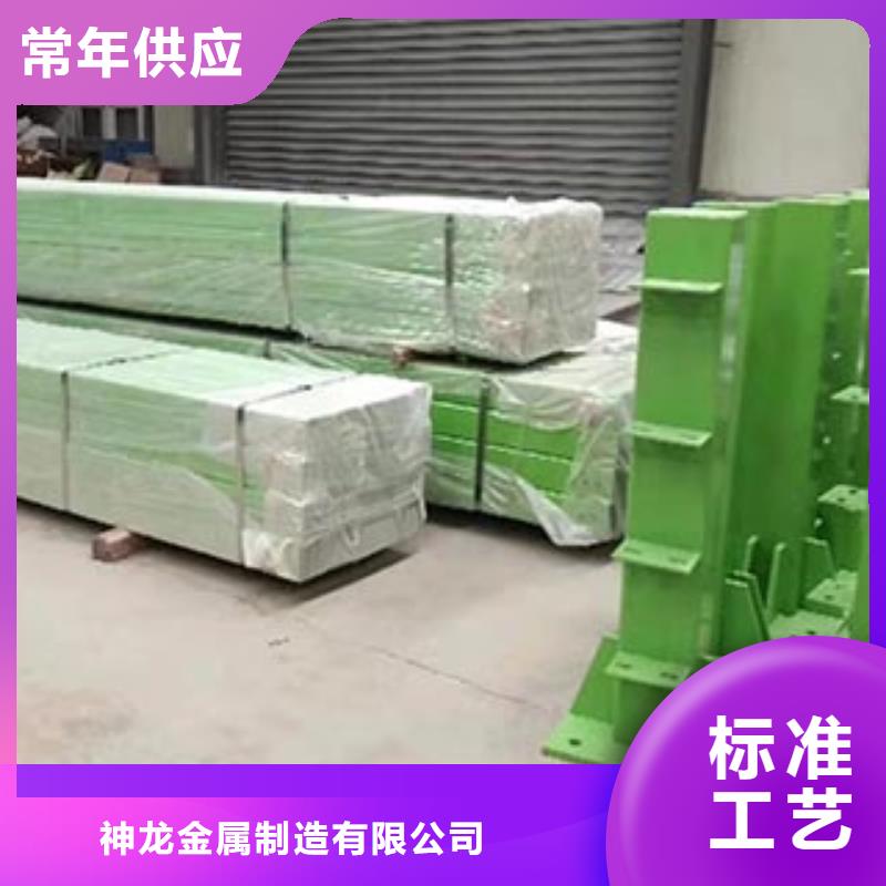 防撞护栏桥梁景观栏杆价格公道合理