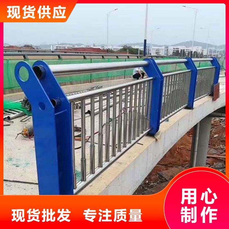 防撞护栏不锈钢复合管护栏产品性能