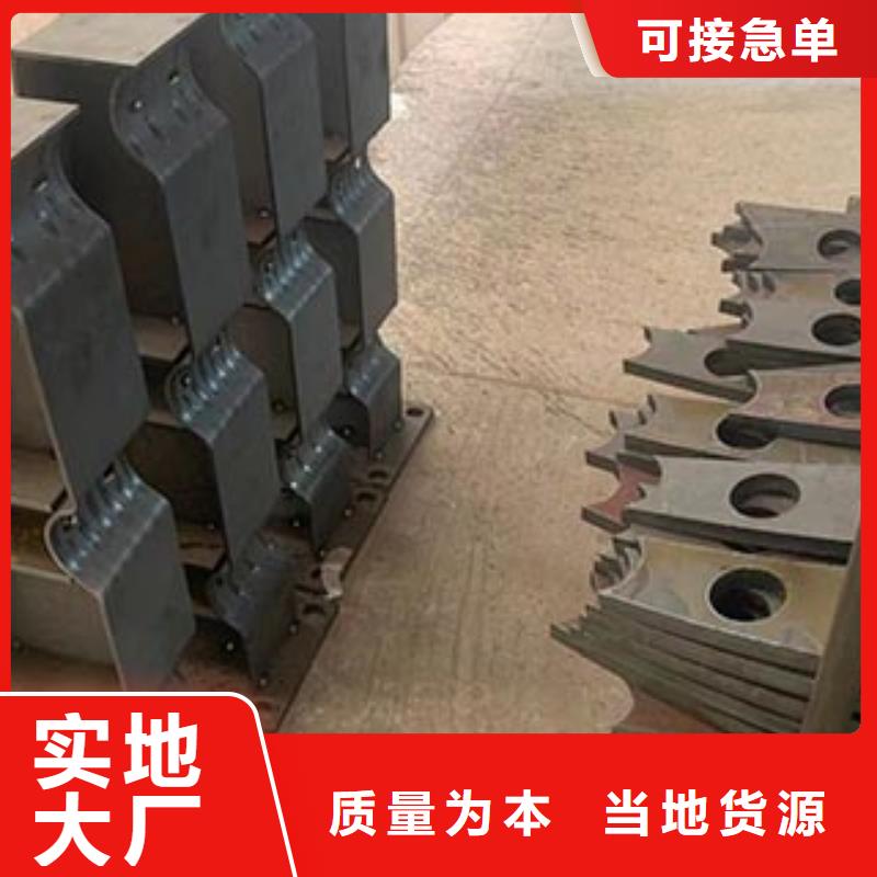 防撞护栏河堤护栏支持批发零售