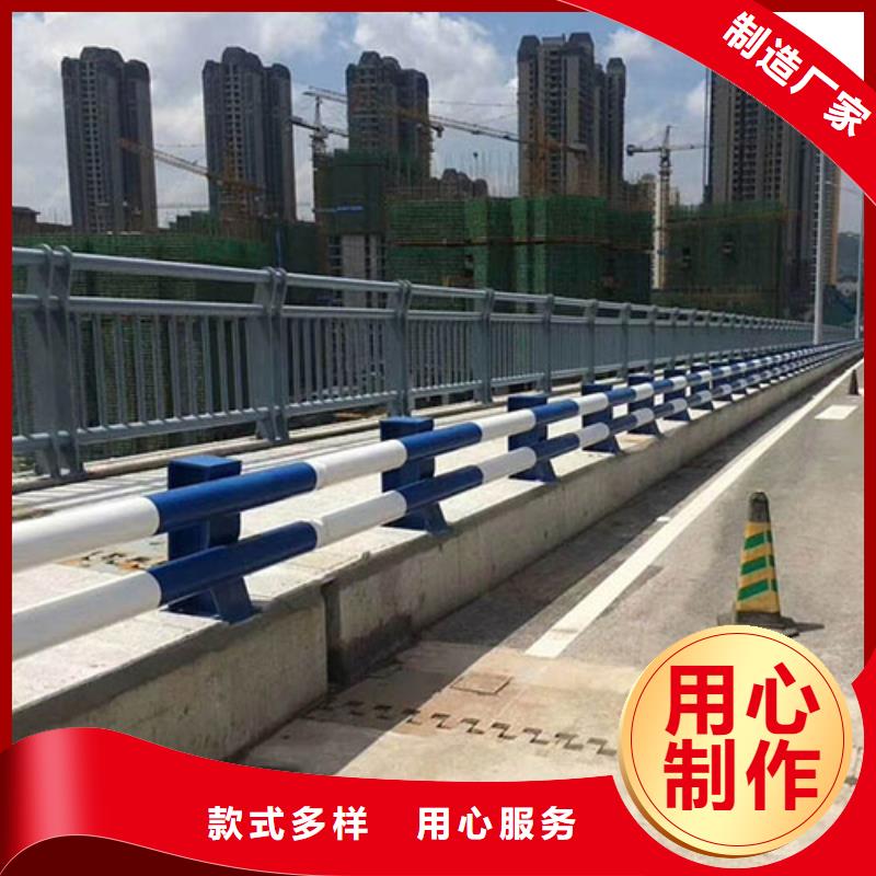 防撞护栏灯光防撞护栏价格有优势