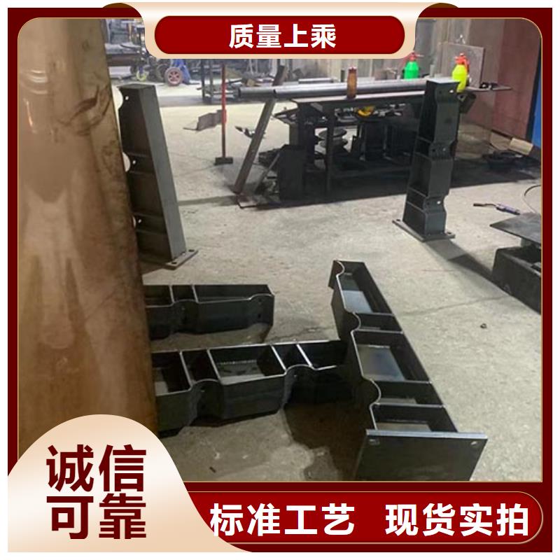 防撞栏杆厂家发货及时