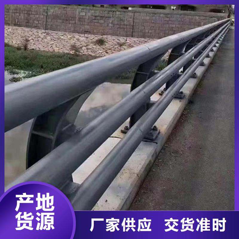 桥梁护栏-视频-桥梁护栏-神龙金属制造(安徽省分公司)服务区域巢湖|淮北|滁州|池州