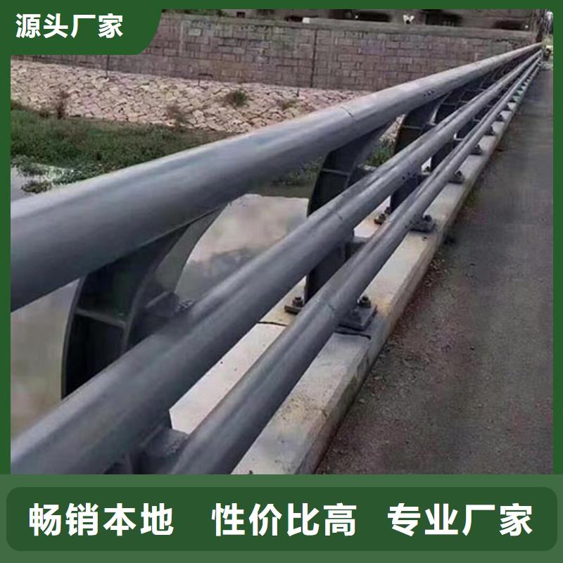 防撞护栏_不锈钢复合管护栏随心所欲定制