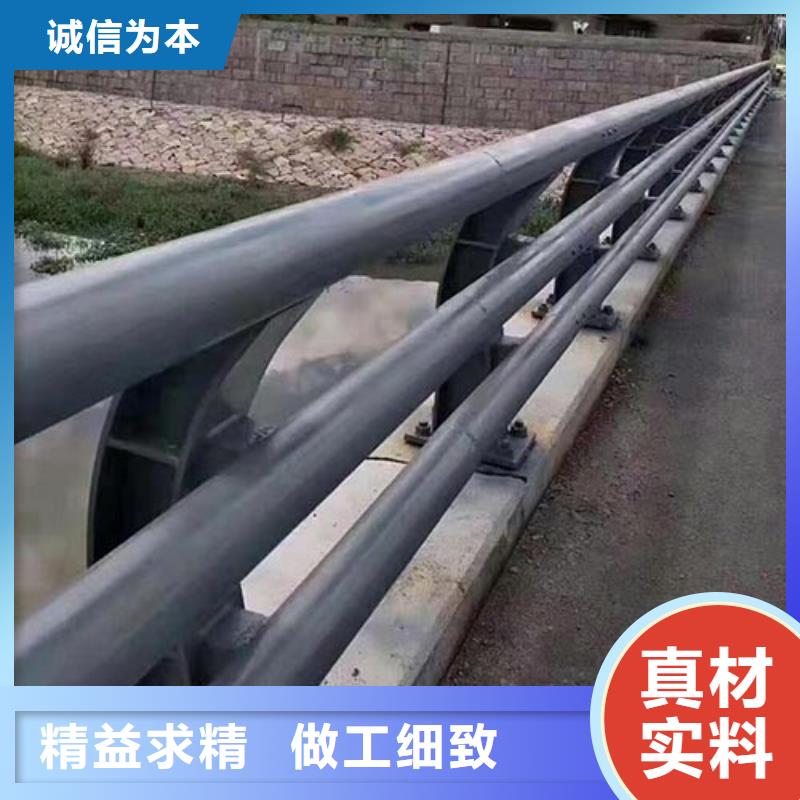 防撞护栏镀锌喷塑防撞栏厂家直营