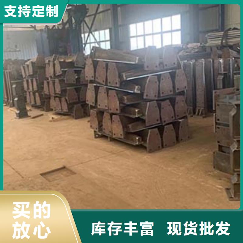 桥梁护栏视频-梧州市桥梁护栏-(同城)可服务区域藤县|万秀|河池|崇左|防城港|贵港
