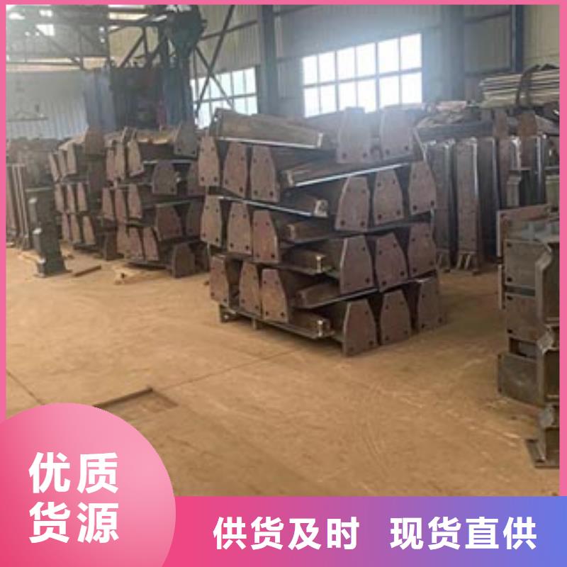 防撞护栏热镀锌立柱同行低价
