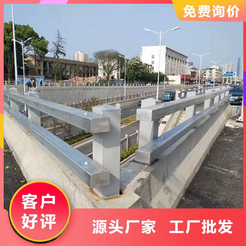 防撞护栏不锈钢复合管护栏产品性能