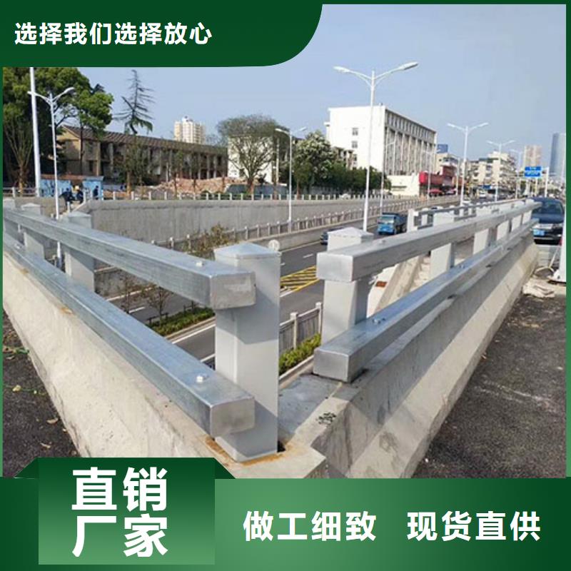 防撞护栏_不锈钢复合管护栏随心所欲定制