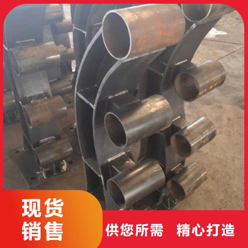 防撞护栏不锈钢复合管护栏产品性能