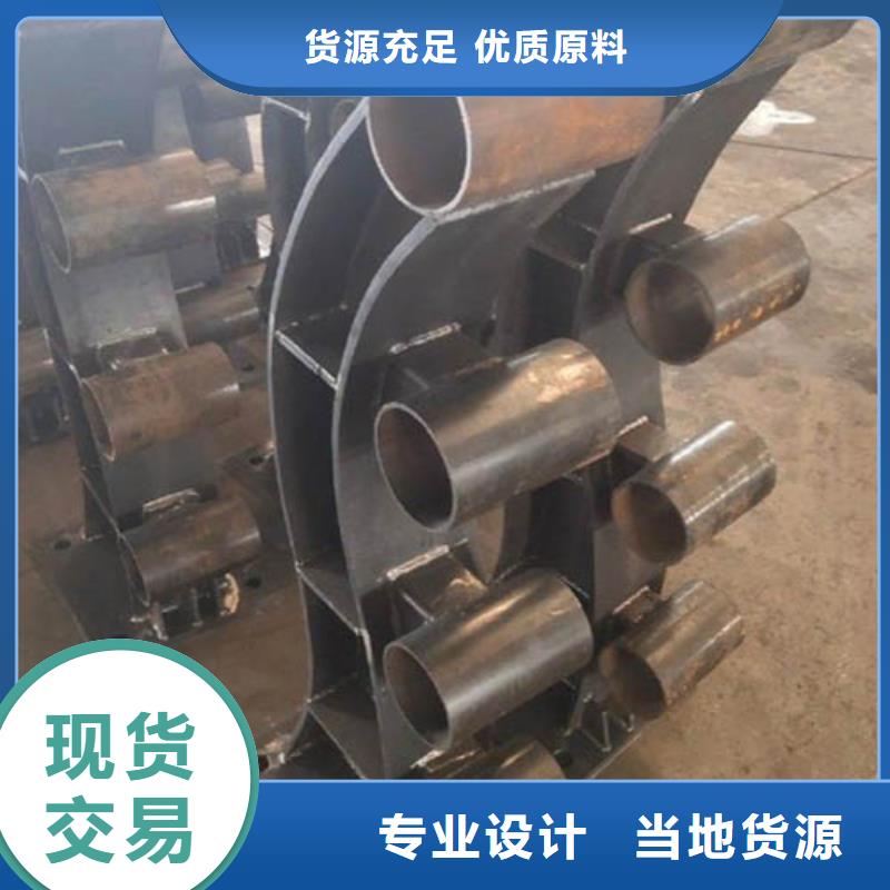 桥梁钢护栏工厂货源