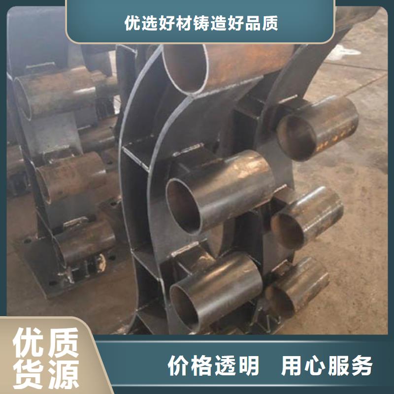 防撞护栏立柱桥梁防撞护栏源厂定制