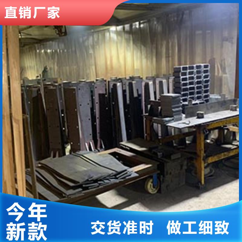 防撞护栏立柱桥梁防撞护栏源厂定制