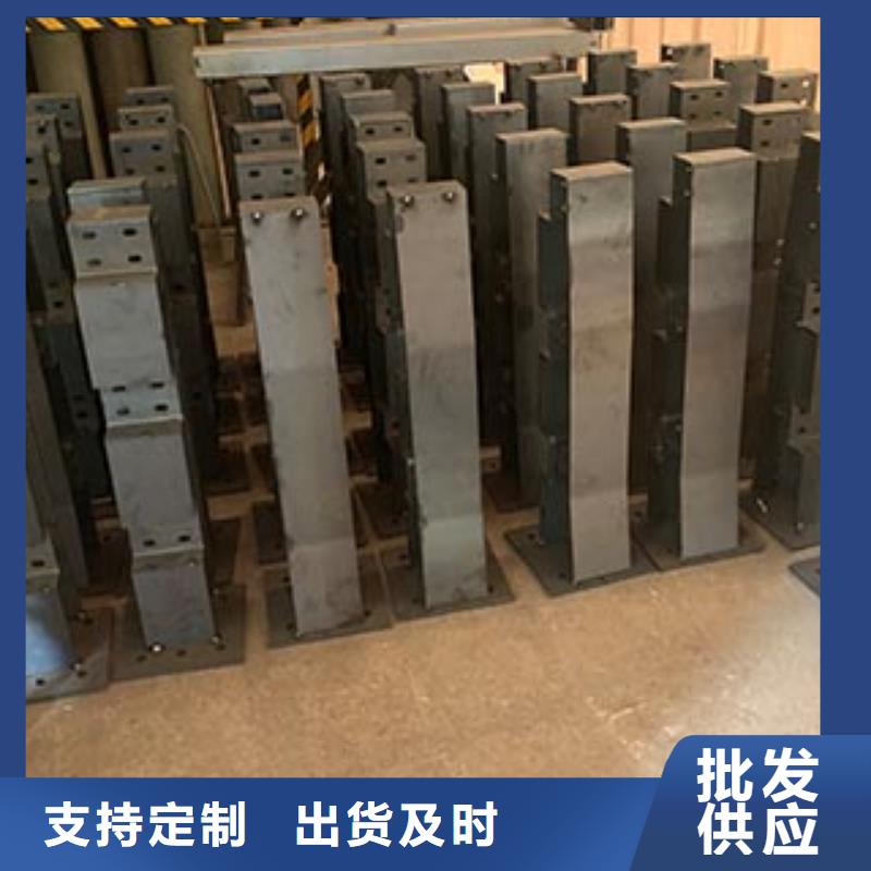 防撞护栏立柱桥梁防撞护栏源厂定制