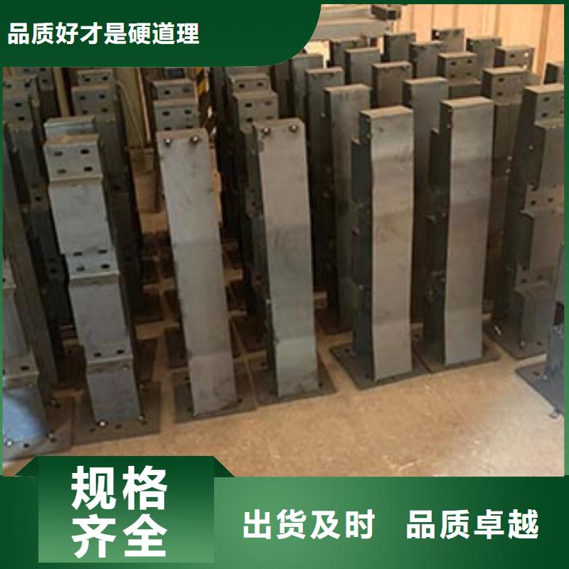 防撞护栏_不锈钢复合管护栏随心所欲定制