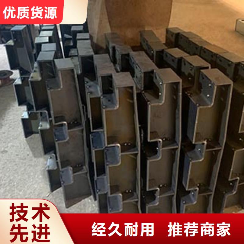 防撞护栏立柱桥梁防撞护栏源厂定制