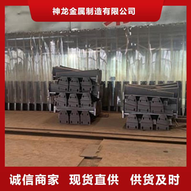 防撞护栏立柱桥梁防撞护栏源厂定制