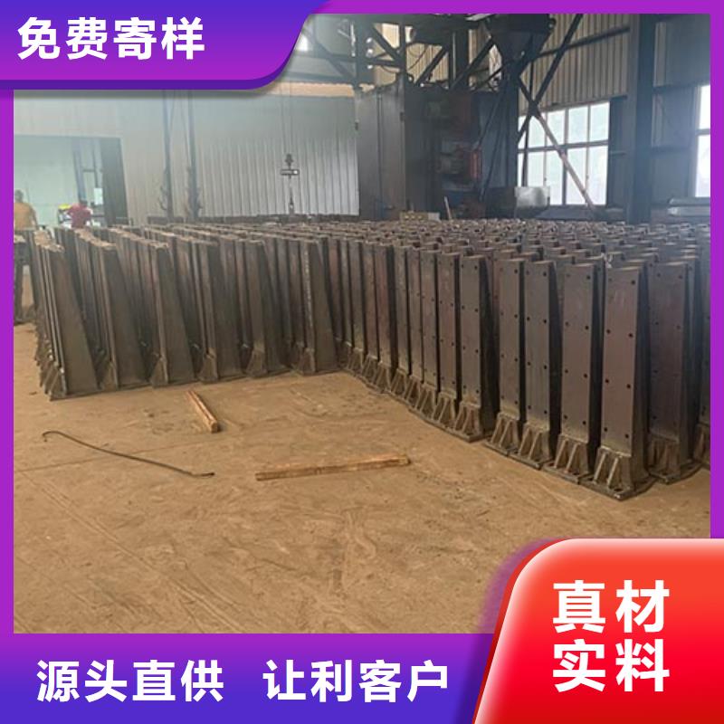 防撞护栏立柱桥梁防撞护栏源厂定制