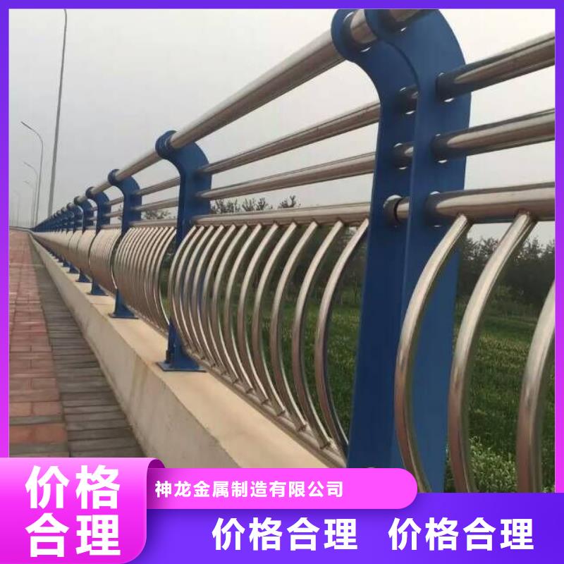 桥梁护栏-视频-福建省厦门市神龙桥梁护栏可服务区域海沧|同安|泉州|南平|宁德|莆田等