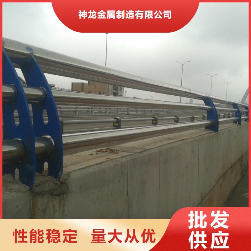 河道护栏防撞护栏品质有保障