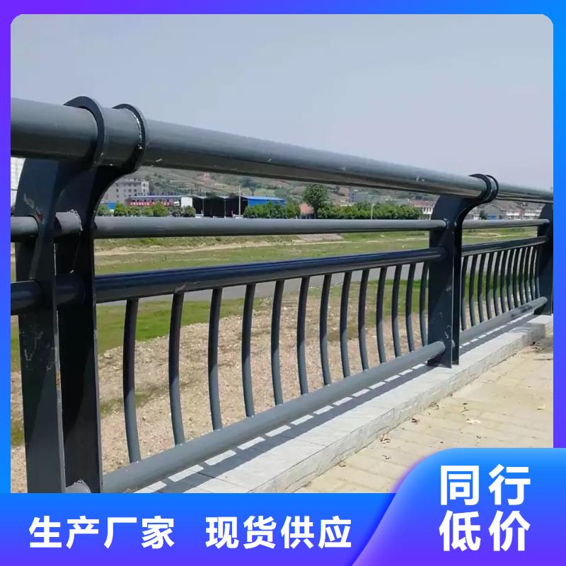 桥梁护栏-视频-桥梁护栏-神龙金属制造(池州市分公司)服务区域东至|青阳|黄山|宣城|芜湖|蚌埠
