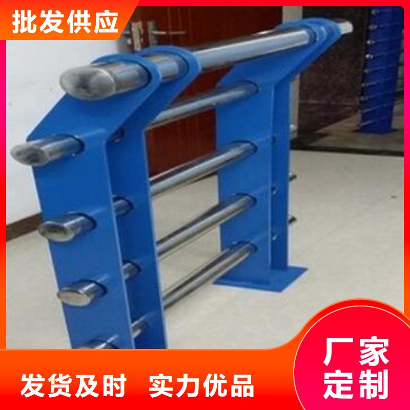 河道护栏防撞护栏品质有保障