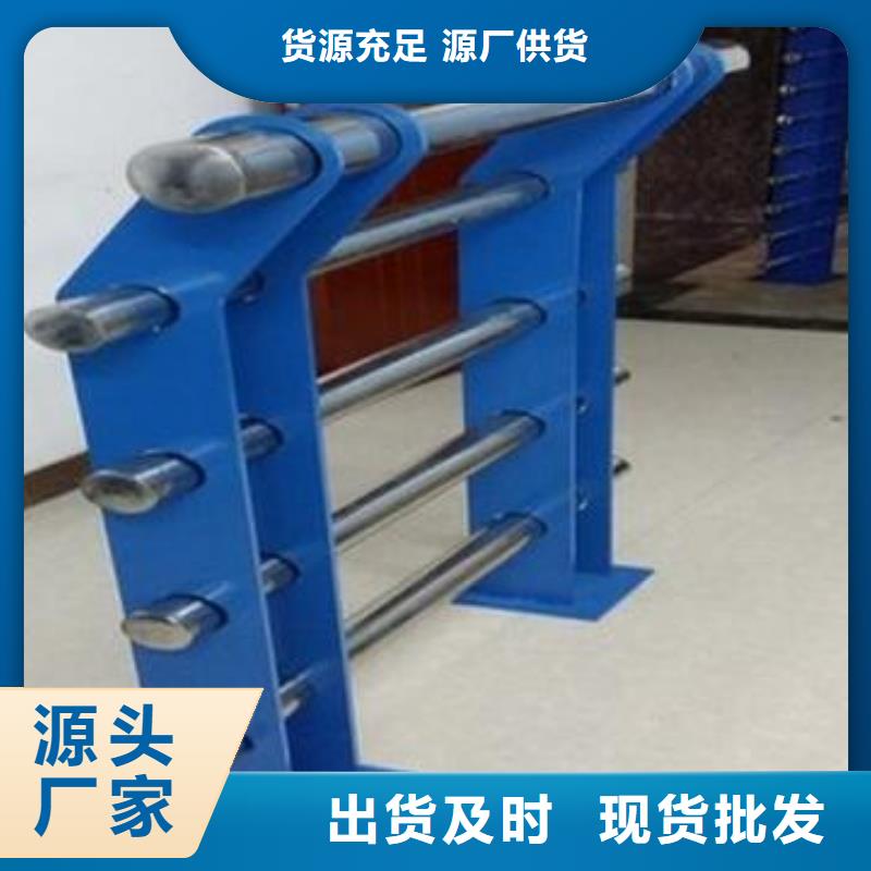 【河道护栏_市政道路防护栏好产品有口碑】