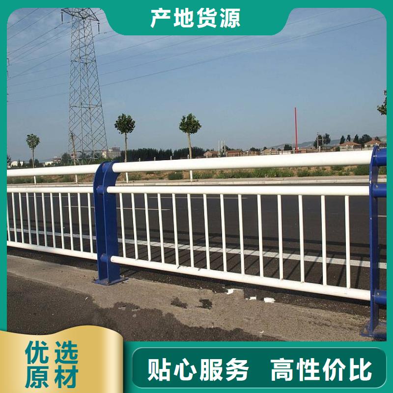 桥梁不锈钢护栏技术