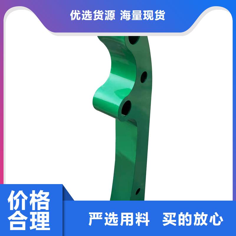 河道护栏【防撞桥梁护栏】从源头保证品质