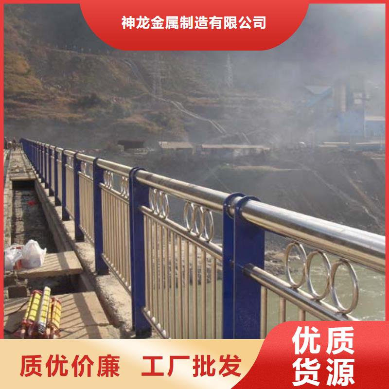 【河道护栏_市政道路防护栏好产品有口碑】