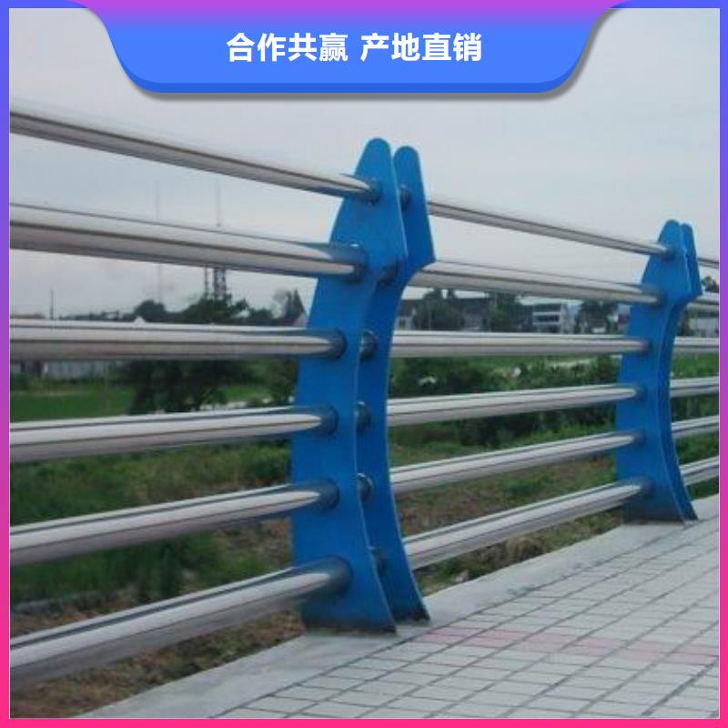 【河道护栏_市政道路防护栏好产品有口碑】