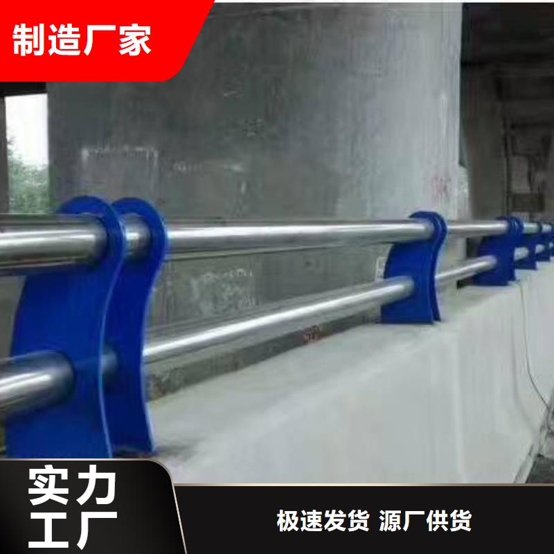 桥梁护栏-视频-福建省厦门市神龙桥梁护栏可服务区域海沧|同安|泉州|南平|宁德|莆田等