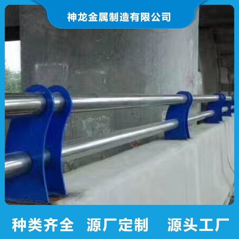 新型桥梁护栏制造商