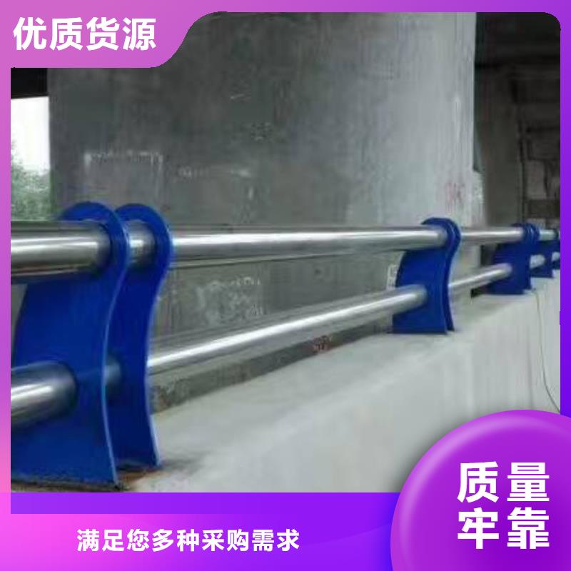 河道护栏可零售