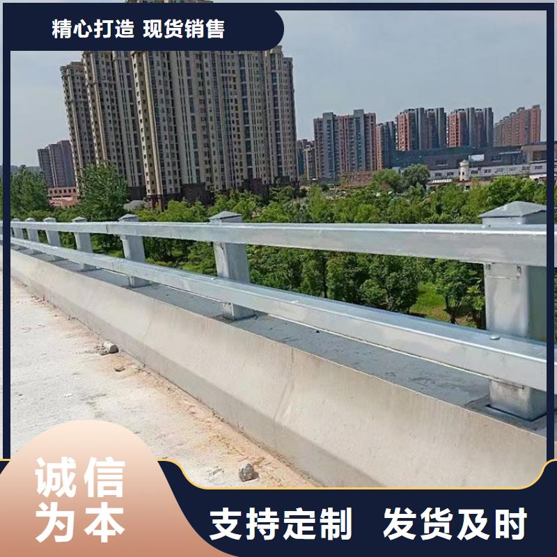 河道护栏立柱专业生产品质保证
