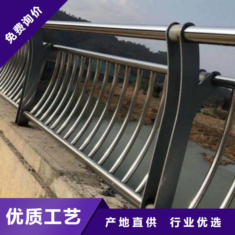 价格合理的新型防撞护栏经销商