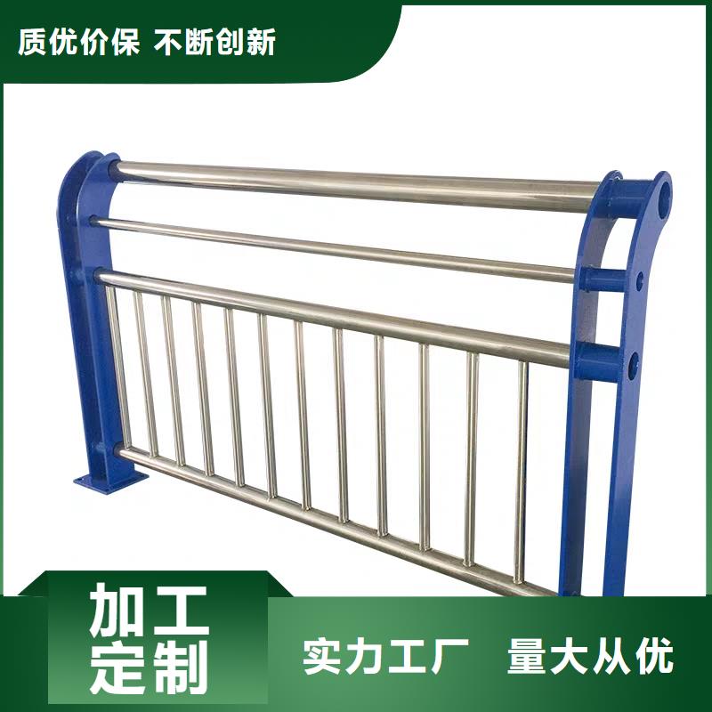 河道护栏公路护栏实拍品质保障
