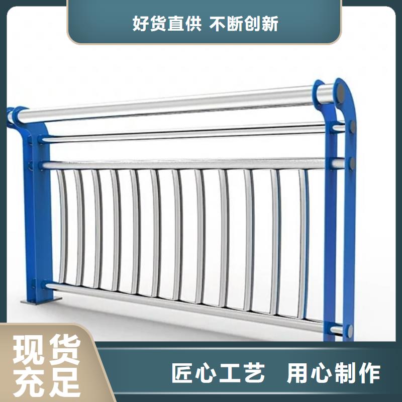 河道护栏立柱专业生产品质保证