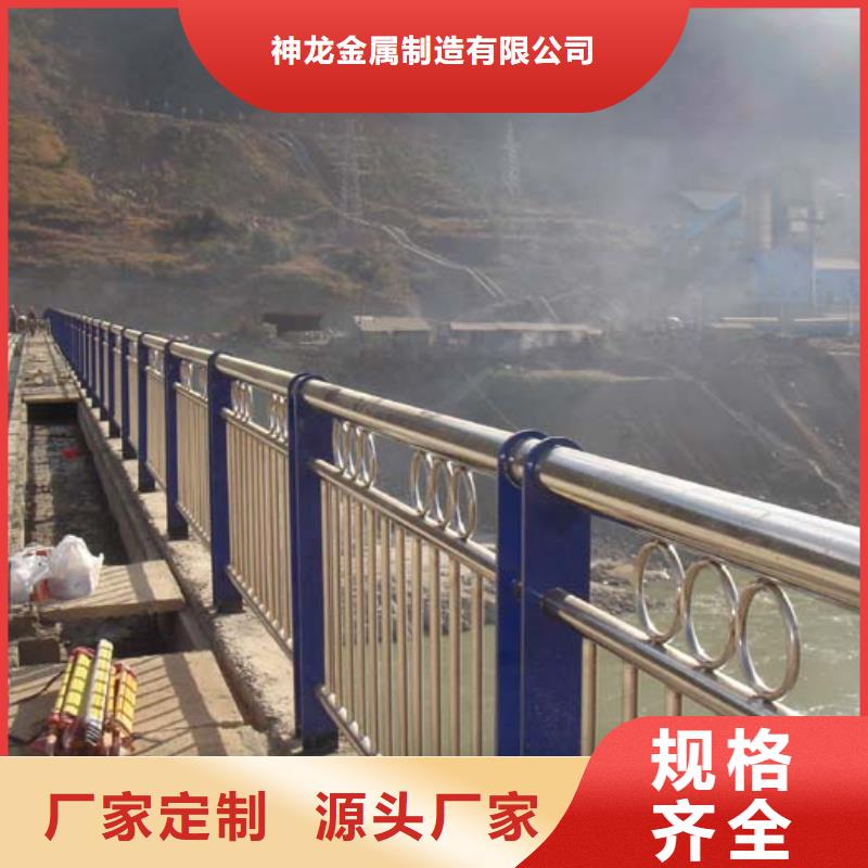 河道护栏可零售