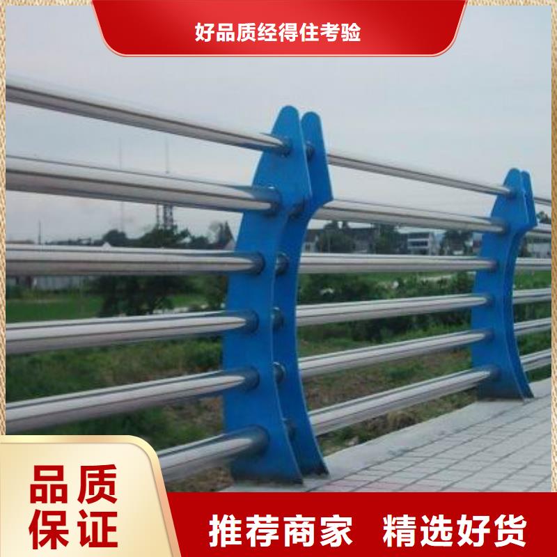 桥梁护栏-视频-桥梁护栏-神龙金属制造(池州市分公司)服务区域东至|青阳|黄山|宣城|芜湖|蚌埠