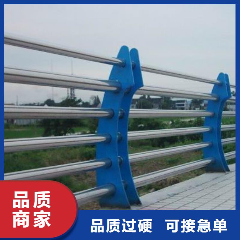 河道护栏防撞护栏品质有保障