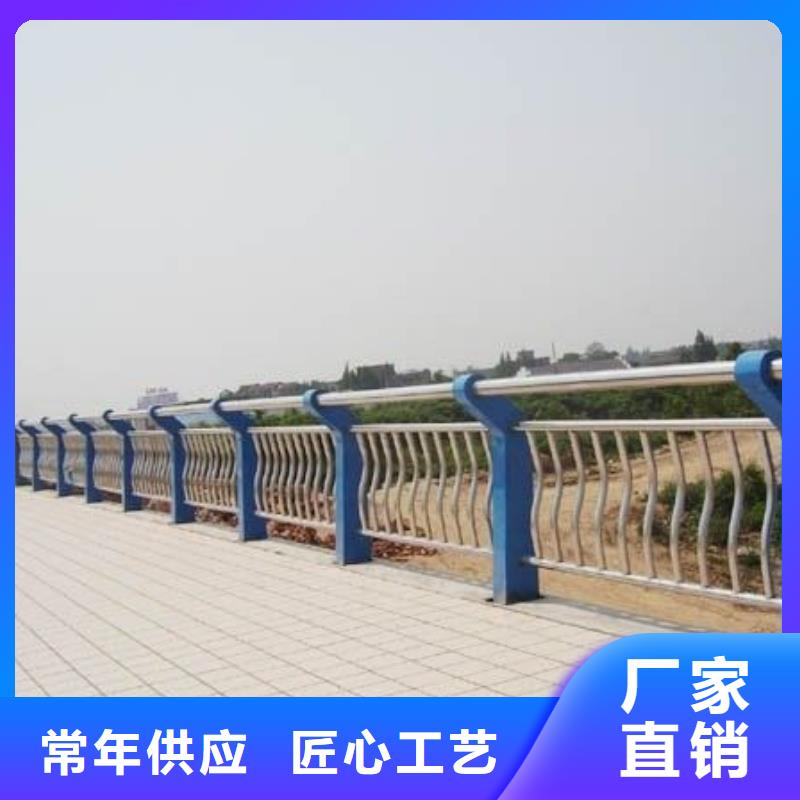 河道护栏立柱专业生产品质保证