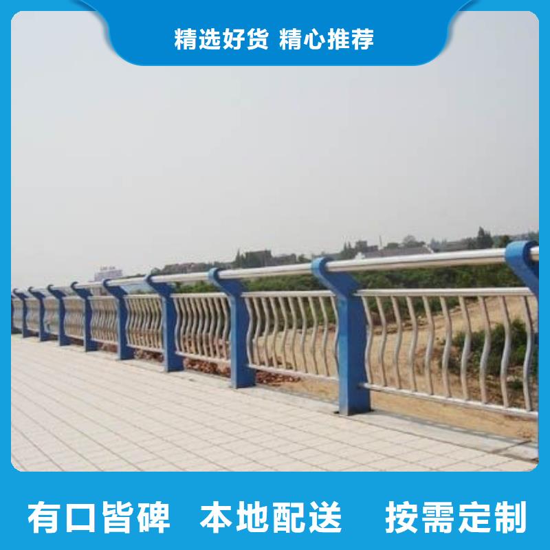 桥梁护栏-视频-涵江|秀屿|泉州|宁德|厦门|福州|漳州|南平|三明神龙桥梁护栏_ 神龙金属制造(莆田市分公司)
