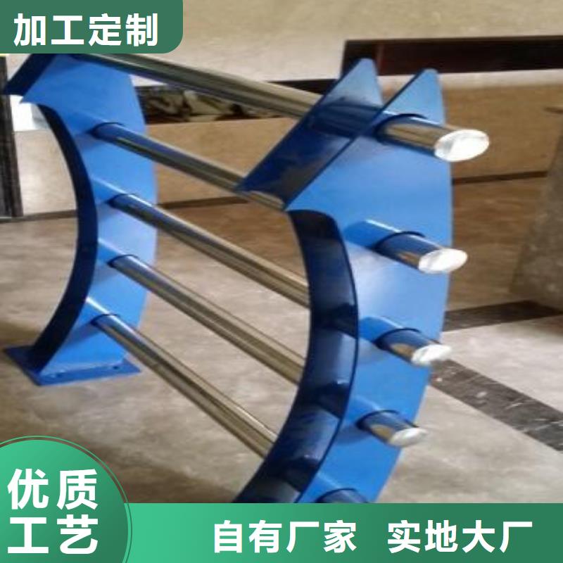 河道护栏栏杆质量优选